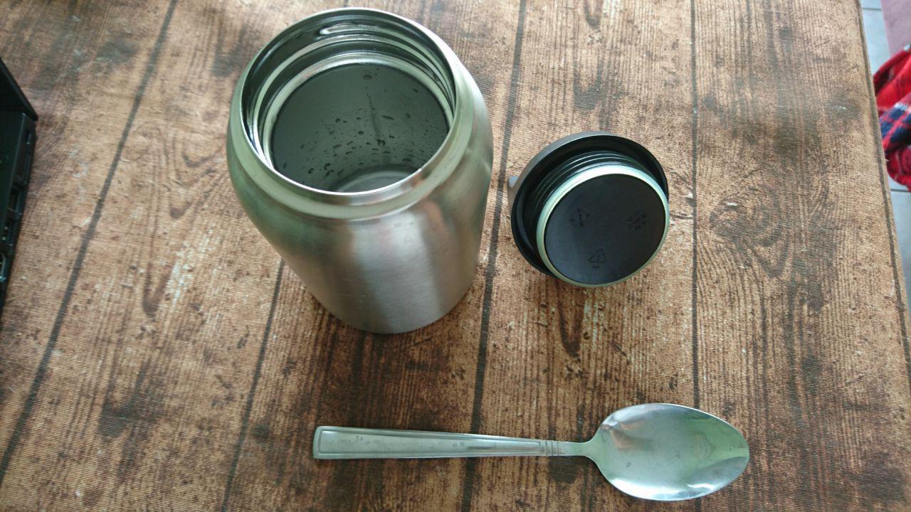 Super für Mittagessen